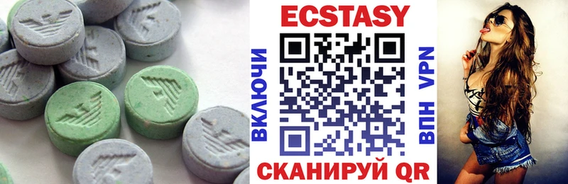 kraken ТОР Светлый ЭКСТАЗИ DUBAI