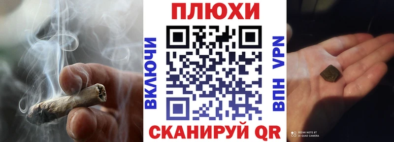 ГАШ Premium  даркнет сайт  Светлый 