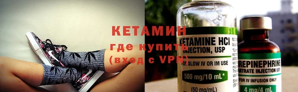 не бодяженный Белокуриха