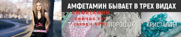 не бодяженный Белокуриха