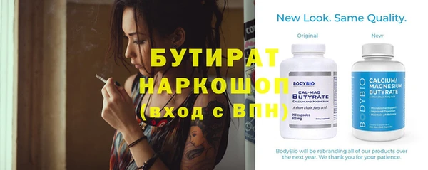 ГАЛЛЮЦИНОГЕННЫЕ ГРИБЫ Осташков