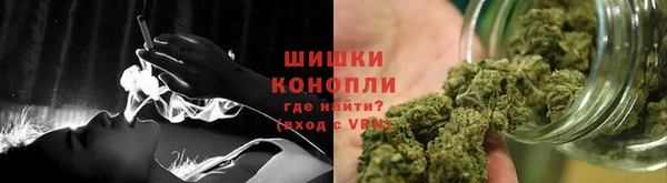 тгк Беломорск
