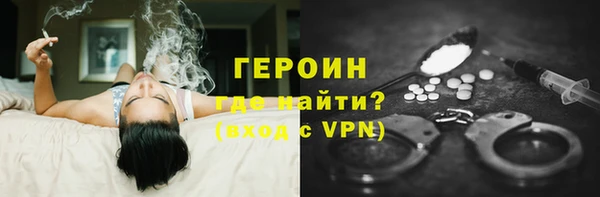 тгк Беломорск
