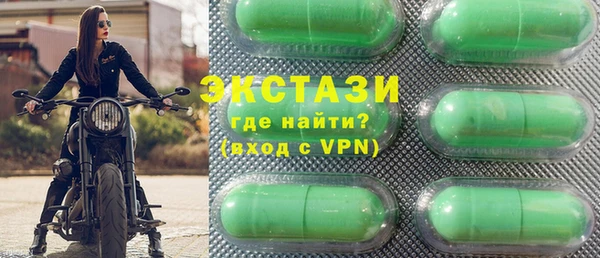 не бодяженный Белокуриха