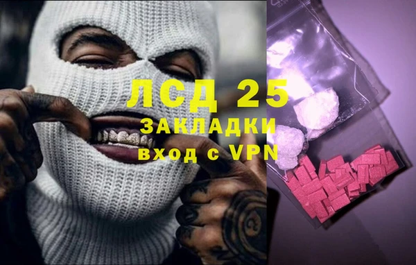 не бодяженный Белокуриха