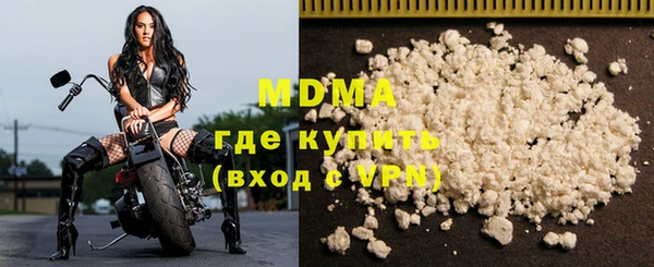 трава Пересвет