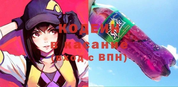 не бодяженный Белокуриха