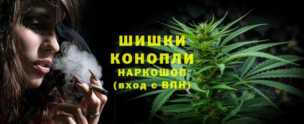 не бодяженный Белокуриха