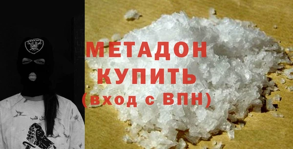 трава Белоозёрский
