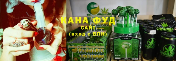 трава Белоозёрский