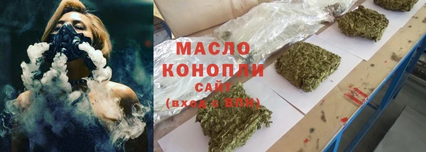 не бодяженный Белокуриха