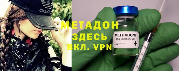 не бодяженный Белокуриха