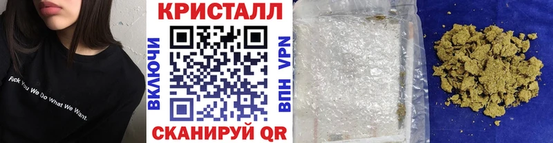 kraken ТОР  Светлый  Метамфетамин мет  хочу  