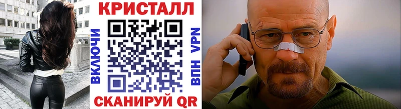 МЕТАМФЕТАМИН витя Светлый
