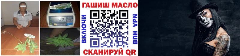 Дистиллят ТГК концентрат  Светлый 
