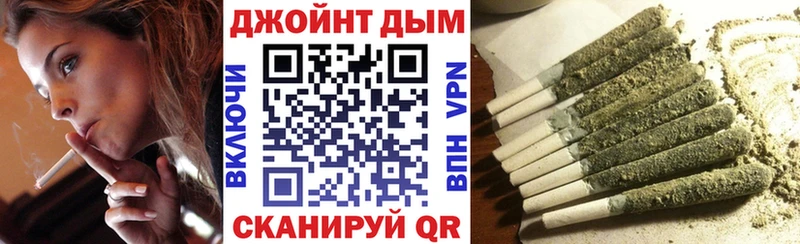 даркнет телеграм  Светлый  Каннабис SATIVA & INDICA 